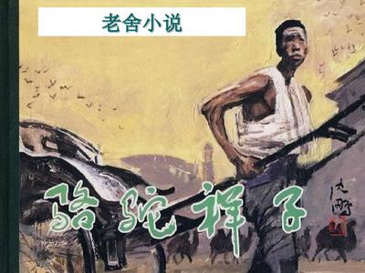 捅主任芊芊