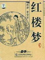 1024回家的路地址一地址二